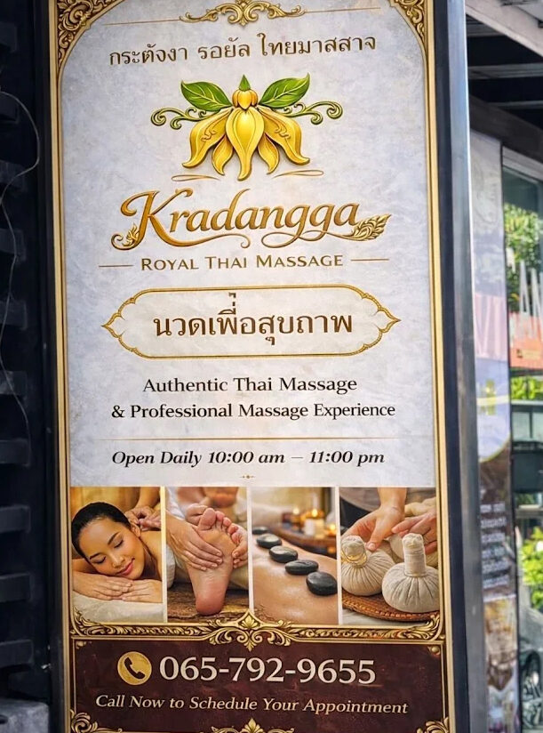 Kradangga Royal Thai Massage Patong Spa Nanai Road Welcome to Kradangga Royal Thai Massage Patong Spa Nanai Road